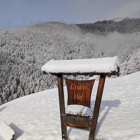 Gruberhof A Quiet Place Gereuth Brixen Екстер'єр фото