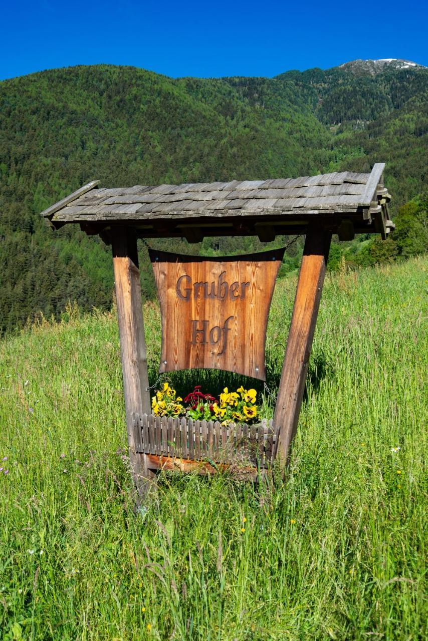 Gruberhof A Quiet Place Gereuth Brixen Екстер'єр фото